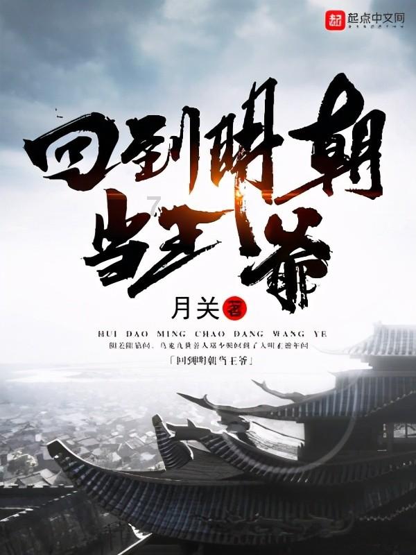 如何评价阿雅担任制片人的综艺《奇遇人生》?- 专业有问必答平台